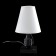 Black-white tablet lamp "Pomegranate" 22 × 30 × 22 cm