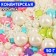 Confectionery Sprinking "Watercolor", 50 g
