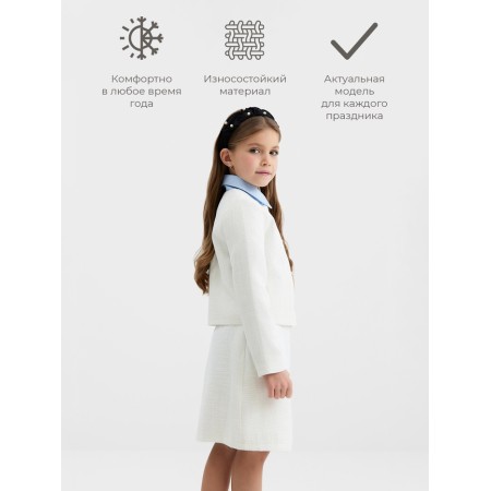 Жакет для девочки, MINAKU :Party Dress, цвет белый, рост 128 см-1