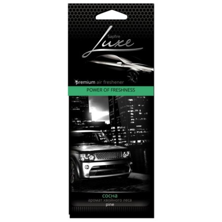 Sapfire for Him (Paper) Paper Square flavor, pine SAA-0781