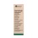 MILV nail oil and cutters with exracates of monarchs and algae, 15 ml