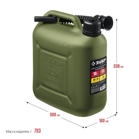 Canister for fuel and lubricants "bison" professional, 10 l, plastic, reinforced-4