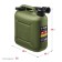 Canister for fuel and lubricants "bison" professional, 10 l, plastic, reinforced