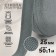 Ratele sling, 25 mm, 50 ± 1 m, density 7.5 g/m, dark gray color No. 19-1
