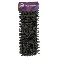 Shvabra nozzle, universal mix