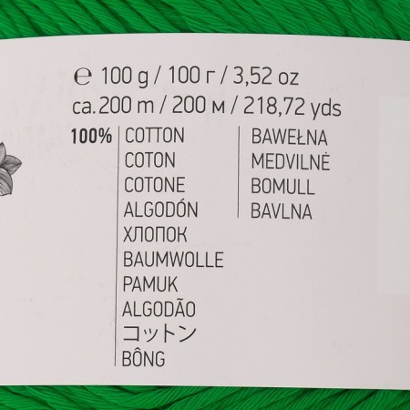 Yarn "Bouquet Unicolor" 100% cotton 200m/100g (3220 Greens are bright)-3