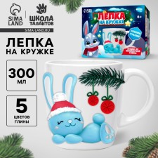 New Year's set for decor mug with polymer clay “New Year! Blue Bunny 