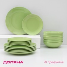 A set of containers of ceramic shares “Pastel”, 18 objects: 6 plates d = 19 cm, 6 plates d = 27 cm, 6 bowls d = 19 cm, green color