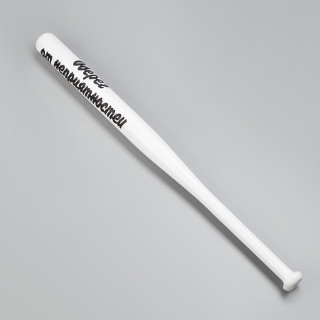 Bit varnished "amulet from troubles", white with a black inscription, 65 cm-1