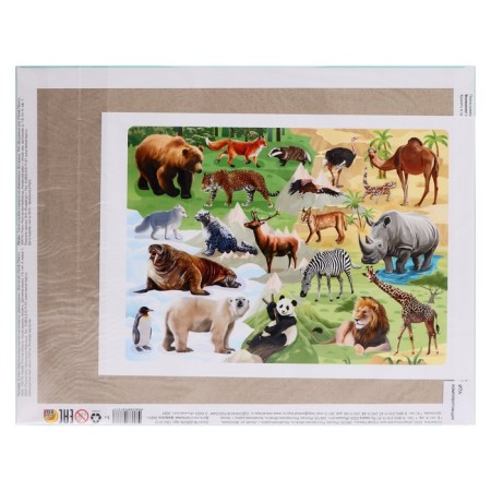 Puzzle-frame "Animal World", 60 elements-1