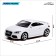 Metal machine Audi TT Coupe, 1:43, white color