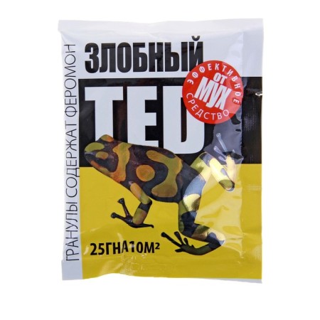 Granules from flies "Evil Ted", with pheromone, package, 25 g