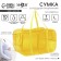 Bag in the hospital 30x50x25, color PVC, yellow color