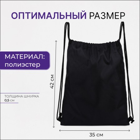 Back for shoes on the lace, lilac color-1
