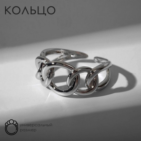Ring "Trend" pigtail, color silver, dimensionless