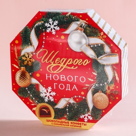 Sweets in the box of the “generous New Year”, 150 g.-7