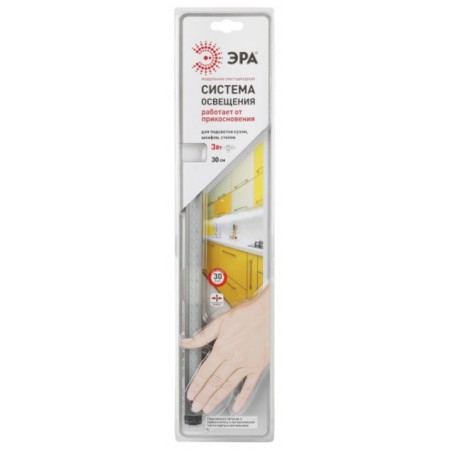 Modular LED lamp era LM-3-840-C3-1