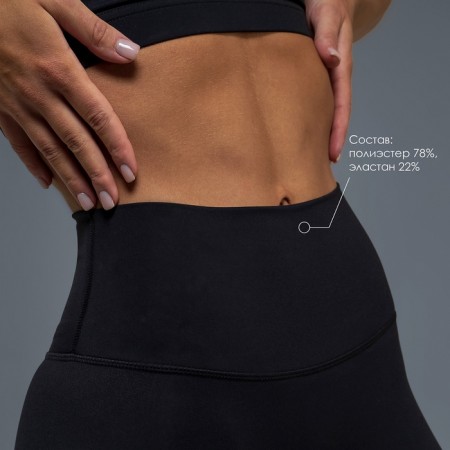 Sports legins, rr l, black color-2