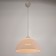 Bayerlux suspension Bayerlux "Landy" E27 15W white