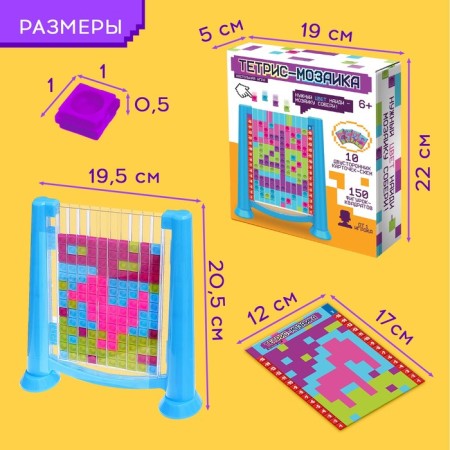 Tetris-Mosaca board game, from 1 player, 6+-6