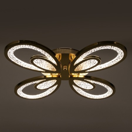 Causteen with PDU 1829/4GD LED 128W 3000-6000k Dimmer chrome gold 58x46x6.5 cm Bayerlux-2