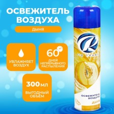 Освежитель воздуха Rio Royal "Дыня", 300 мл