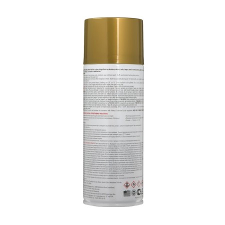 ABRO MASTERS paint, 226 g/272 ml, gold 18K SP-030-AM-2