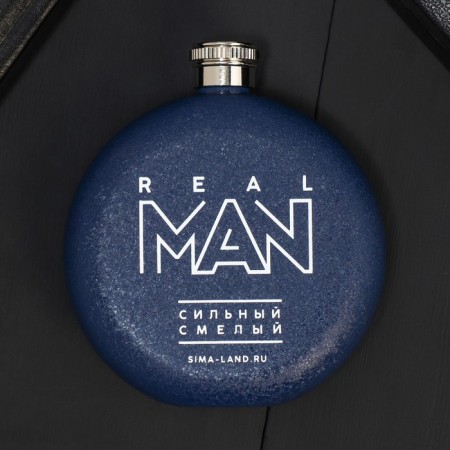 Real Man, 150 ml-3