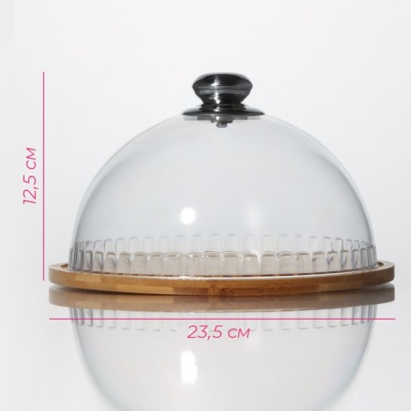 Estete share dish, d = 23.5 cm, with a lid-2