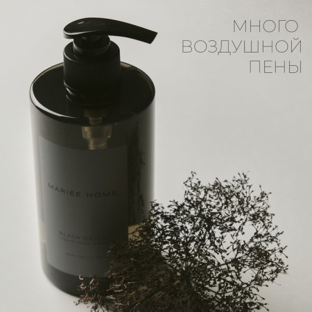 Perfumed liquid soap Mariee Home "Black Opium", 460 ml-2