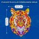Figure wooden puzzle Calm Tiger, size 21x27 cm, 141 detail