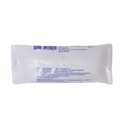 Nesterial Medical Bill fixing from a non -woven canvas, 14 x 700 cm-1
