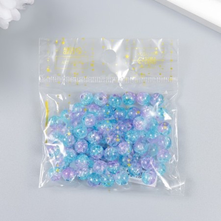 Beads for creativity plastic "Lapled lilac-blue bubble" set of 20 g 0.8x0.8x0.8 cm-2