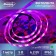 LED Luazon, 5 V, SMD5050, 1 m, IP65, 6.2 W, 60 LED/m, Dim., USB