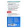 Speech therapy set "Respiratory simulator"