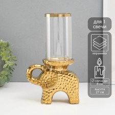 Ceramics candlestick, glass for 1 candle 