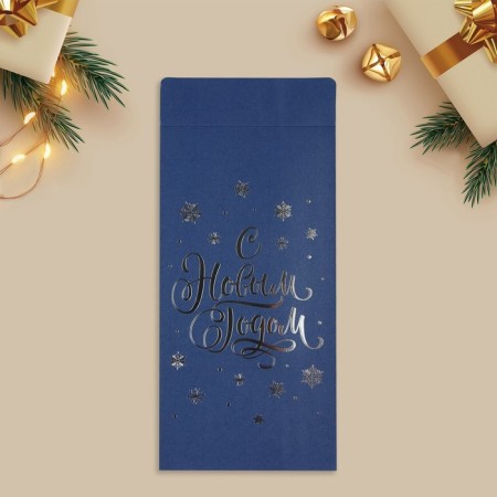 Gift envelope, Happy New Year, embossing, designer paper, 11 x 22 cm, New Year-3
