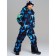 Winter overalls for the boy PlayTode, height 152 cm