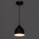 Lamp "LASA" 1he27 40W Black 13x13x10-110 cm