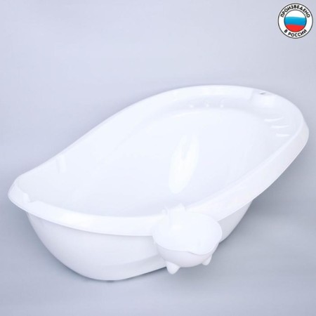 Bullet Bullet, with drain, white color, bucket mix