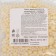 Confectionery sprinkling "pearls silver", dragee, soft, 50 g