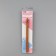 Knitting hook, bamboo, d = 10 mm, 15 cm