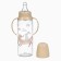 A bottle of feeding "Forest Friends" 250 ml, cylinder, with handles, beige color