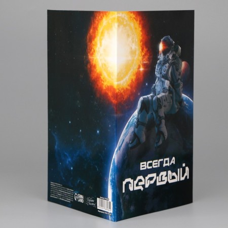 Volumetric postcard "Happy Birthday", space, 12 x 18 cm-2