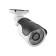 Street video camera EL MBM2.0 (2.8) E, AHD, 2.1 MP, 1080 R, lens 2.8, plastic