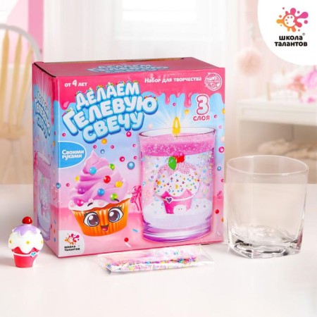 Set for creativity "Making a gel candle: Piropter"