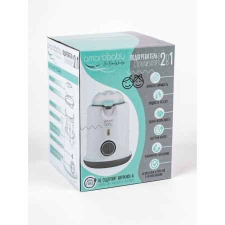 AMAROBABY heater for baby food-20