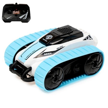Radio-controlled car-controlled “All-terrain vehicle”, works on the battery, mix