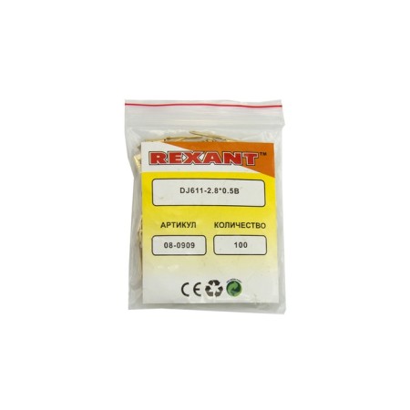 Terminal flat plug 2.8 mm 0.75-1.5 mm² (RP-P 1.5- (2.8)) rexant-1