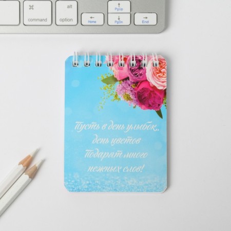 Set "since March 8": Notepad and pen Plastic-3
